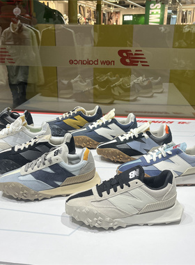 New Balance复古拼接NB男女时尚休闲老爹鞋UXC72DA1 UXC72DB1/RB