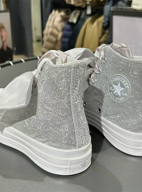 匡威CONVERSE灰色可拆卸蝴蝶结丝带满天星休闲鞋 A12772C A12773C