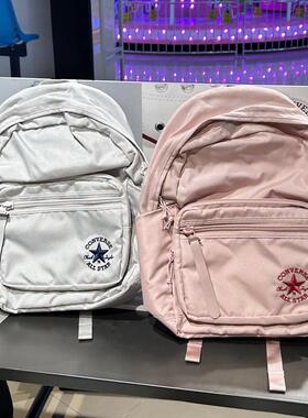 Converse匡威双肩包男女情侣学生粉书包休闲背包10021005-04-A05