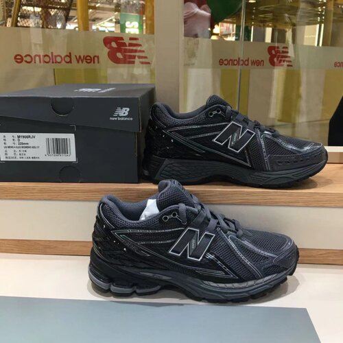 New balance NB 1906R 低帮 休闲跑步鞋 男款女款 黑色 M1906RJV
