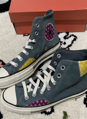 CONVERSE匡威1970S三星标绿色翻毛皮补丁拼接高帮帆布鞋166853C