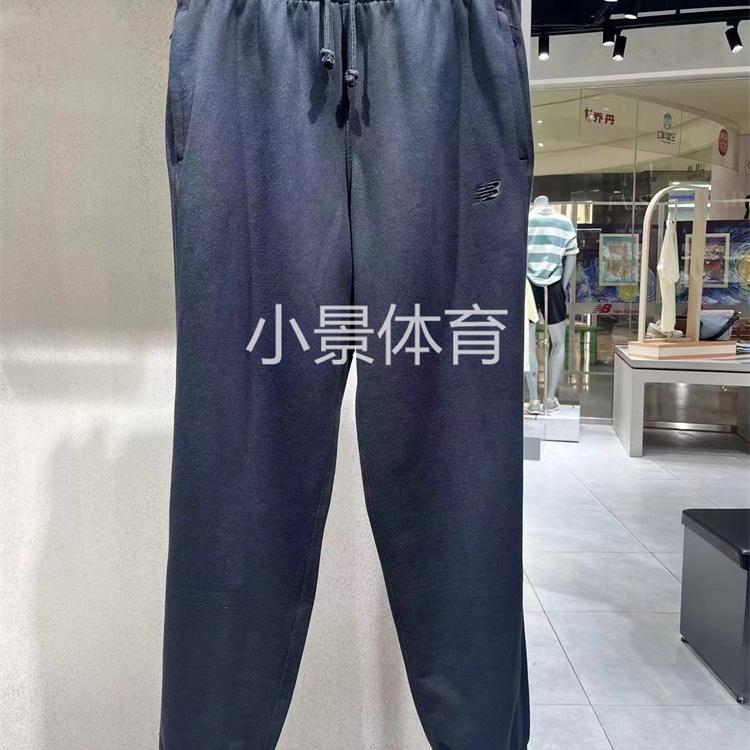 卫裤针织休闲束脚24年春季男士