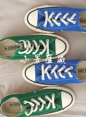 Converse匡威1970S三星标162057C亚马逊丛林绿湖蓝湖水蓝146976