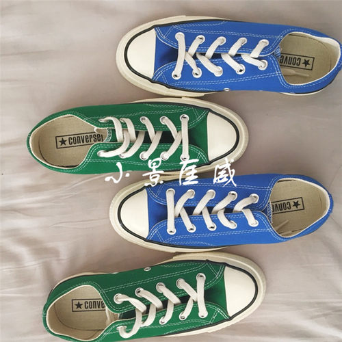 Converse匡威1970S三星标162057C亚马逊丛林绿湖蓝湖水蓝146976