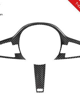 适合20年宝马325i330i325Li320LiM系列方向盘装饰贴片碳纤维盖