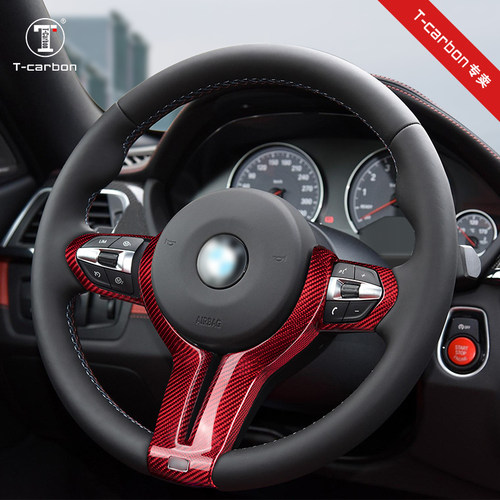 适用于18款20款宝马M2M3m4m56系方向盘装饰贴片碳纤维盖