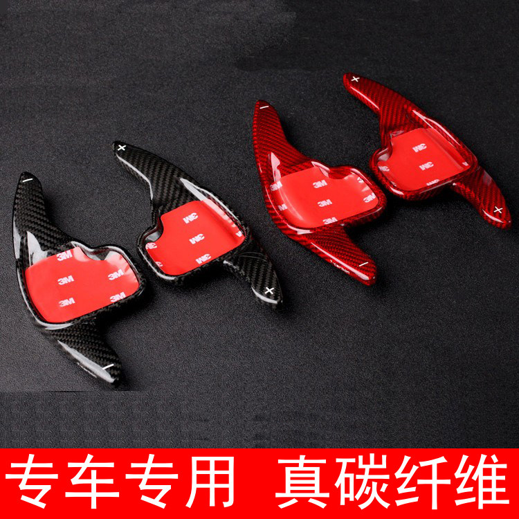 适用宝马方向盘735 x3x5x67系内饰改装3系5系6系碳纤维换挡拨片
