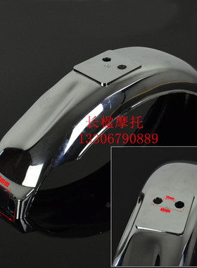 本monkey z50金城小金童小猴子摩托车前后电镀银色档泥板改装配件