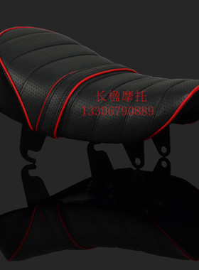 monkey z50金城小金童小猴子摩托车座垫改装座位改装配件