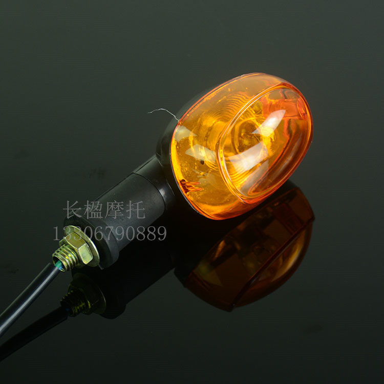 Jincheng Little Golden Boy Honda Monkey Lamps cornering lamp Turtle King Cornering lights indicator light Little Monkey lamps and lanternsin the Motorcycle/Equipment/Fitting , Motorcycle Accessories , Motorcycle headlight  category - from Buy2taobao.com to provide professional Taobao agent buy service