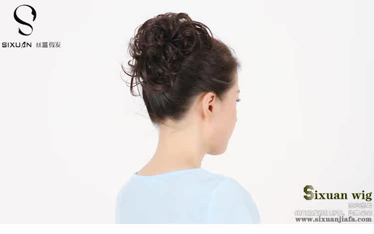 Extension cheveux - Chignon - Ref 236823 Image 3
