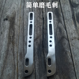 自制304挡泥板支架适用于FAO猫行动33芯正置气囊前减震挡泥板支架