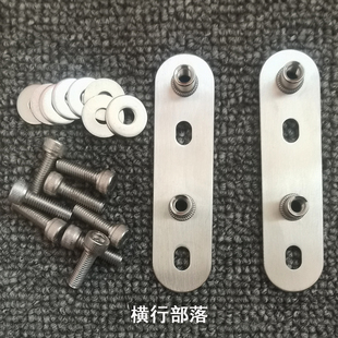 自制碳纤维304不锈钢挡泥板增高支架适用于九号C90EN增高前挡泥板