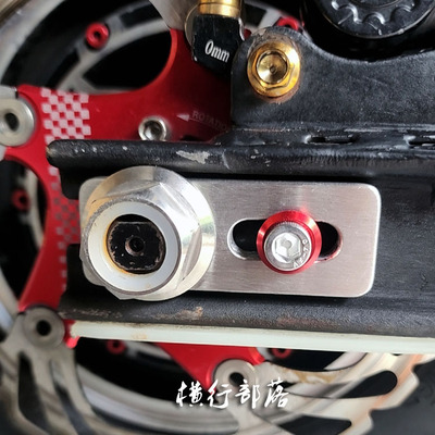 自制304不锈钢防转片适用于小牛nxt原装平叉防转片反转片