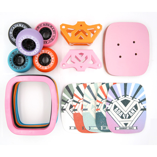 【横行部落】钻石漂移板原装配件板面护边工具轴承板体支架轮子