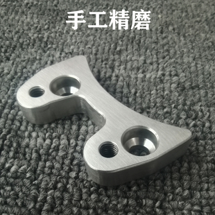 自制挡泥板支架适用于九号200p平叉装e300p挡泥板右移后移调居中