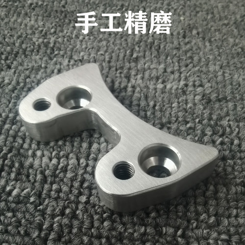 九号200p平叉装300p挡泥板调居中