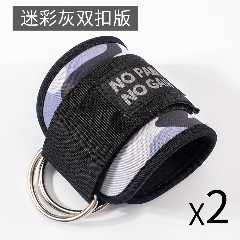龙门架训练器材拉力绳配件