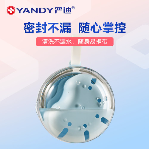 严迪双层带镜子可沥水牙套收纳盒