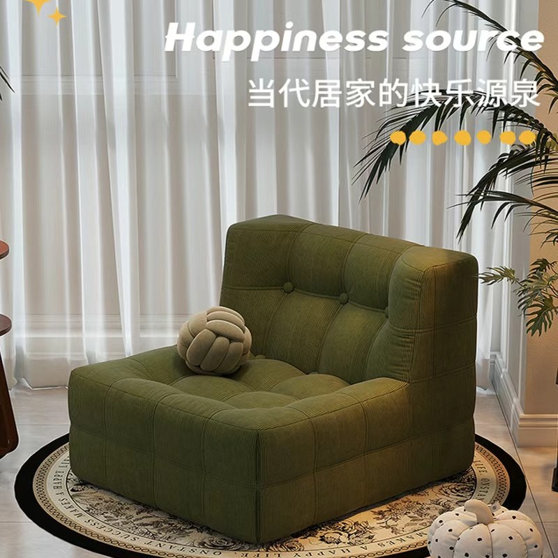 憨豆包懒人沙发客厅卧室复古方块网红休闲设计师日式创意单人沙发