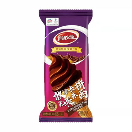 顺丰冷链伊利苦咖啡火炬经典老牌子儿时味道冰淇淋冰糕冰雪糕网红