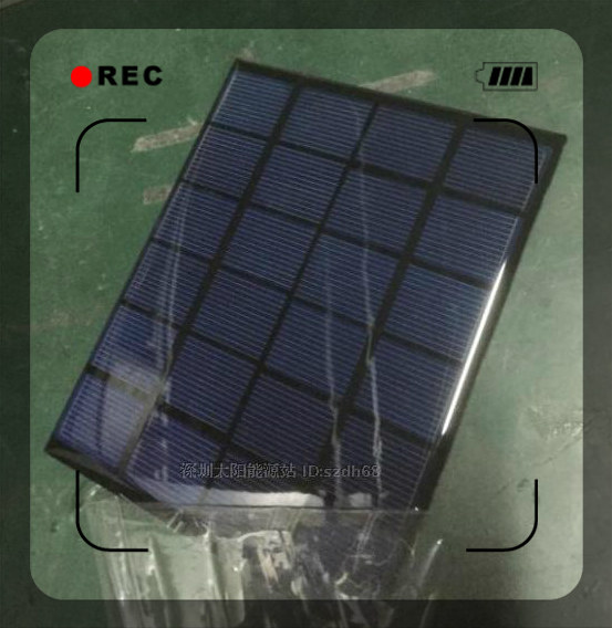 手机充电 6V2W太阳能滴胶电太阳能电池组件/太阳
