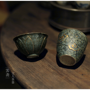 |霁斋|文人茶器《苍蓝》主人杯 大茶杯 陶瓷 仿古做旧古陶风格