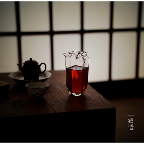 |叙透|四方小宝瓶公道杯 公杯 一人小容量分茶器 文人茶器断水