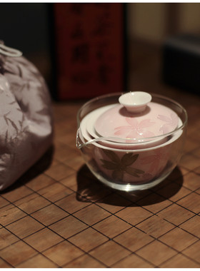 |勿念|《有田烧》个人饮盖碗 旅行茶具 一人饮收纳叠叠乐一碗一杯