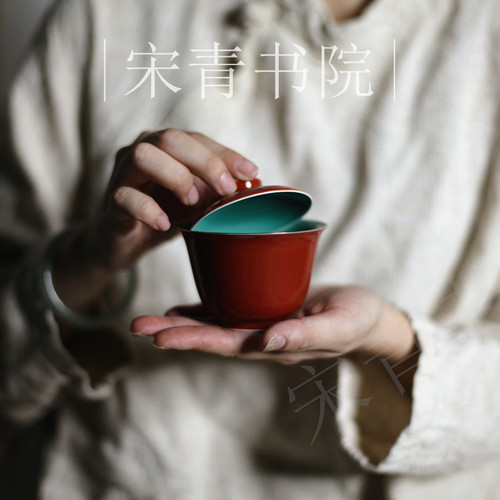 宋青书院故宫红景德镇茶舍茶具