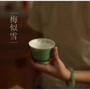 梅似雪 马蹄压手杯 豆青翠竹 茶杯 釉下彩手绘 青瓷主人杯
