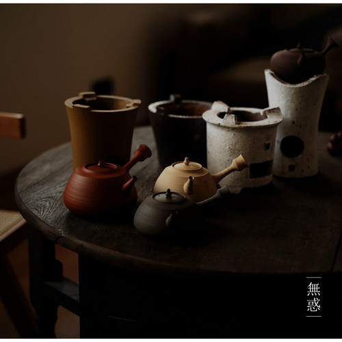 |無惑|潮州工夫茶工作室 砂銚 全手工煮水壶小壶 手拉壶炭炉