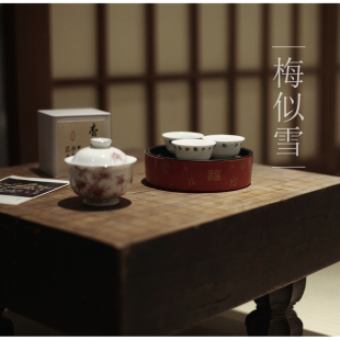 |梅似雪|《朱竹报福》新春小套组 盖碗 壶承茶杯 手绘红竹朱砂红