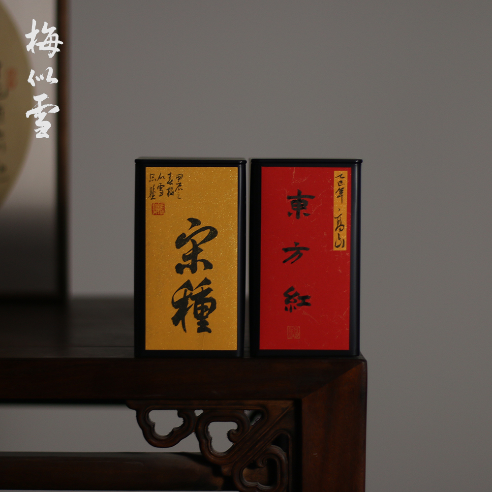 梅似雪 I 宋种东方红高山老丛凤凰单丛茶叶单枞潮州乌龙茶礼品