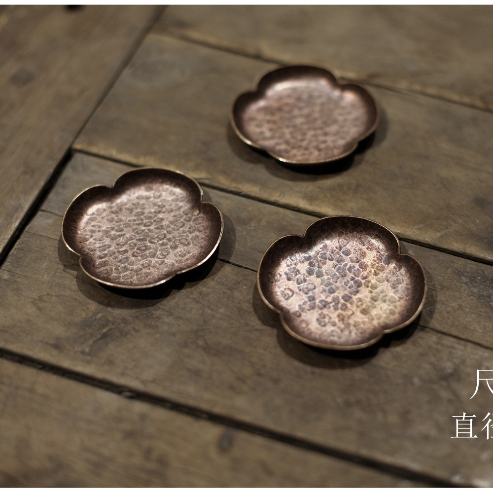 茶托杯垫纯铜紫铜复古做旧