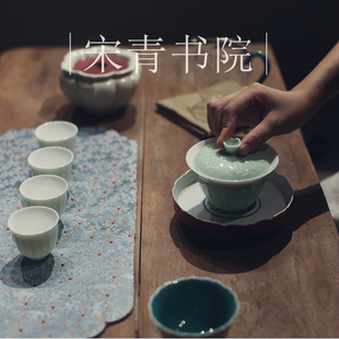 |宋青书院|《望月思乡》豆青莲花盖碗 茶杯 赏月混搭茶具 青瓷