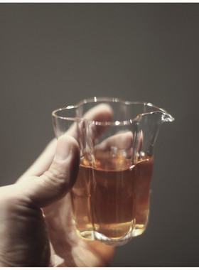 公道杯耐热玻璃高硼硅茶海