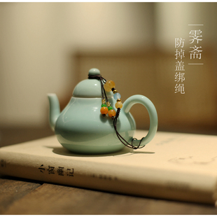 |霁斋|紫砂壶盖绑绳 防掉盖 滴溜 茶具茶壶绳子#顺单必买