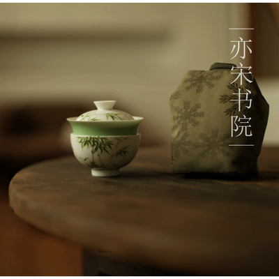 |梅似雪|《豆青翠竹》一碗一杯 手绘茶具 青瓷釉下彩盖碗主人杯