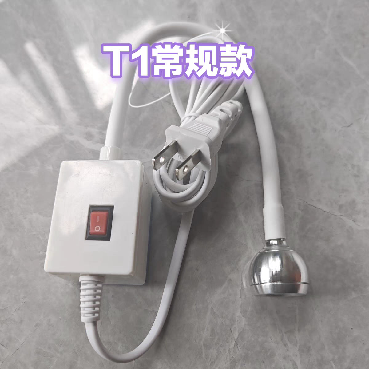 鞋厂专用荧光灯，紫光灯，荧光笔专用灯，玻璃凸透镜紫光灯鞋机灯