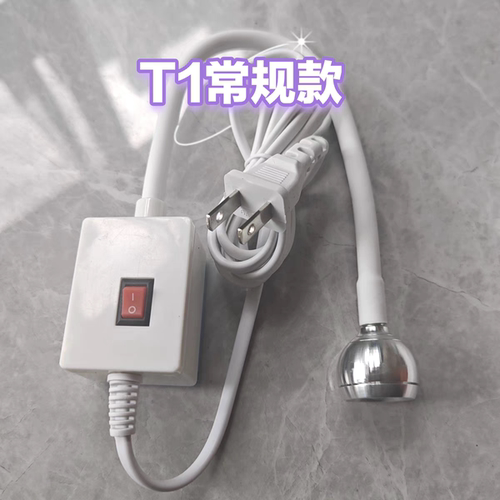 鞋厂专用荧光灯，紫光灯，荧光笔专用灯，玻璃凸透镜紫光灯鞋机灯