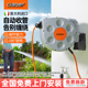 嘉霸CLABER自动回收水管车收纳架卷管器花园庭院浇花神器伸缩软管
