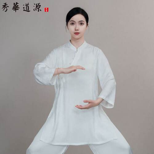 单上衣女款[梅竹雅韵]人丝提花新中式夏款太极服武术表演服