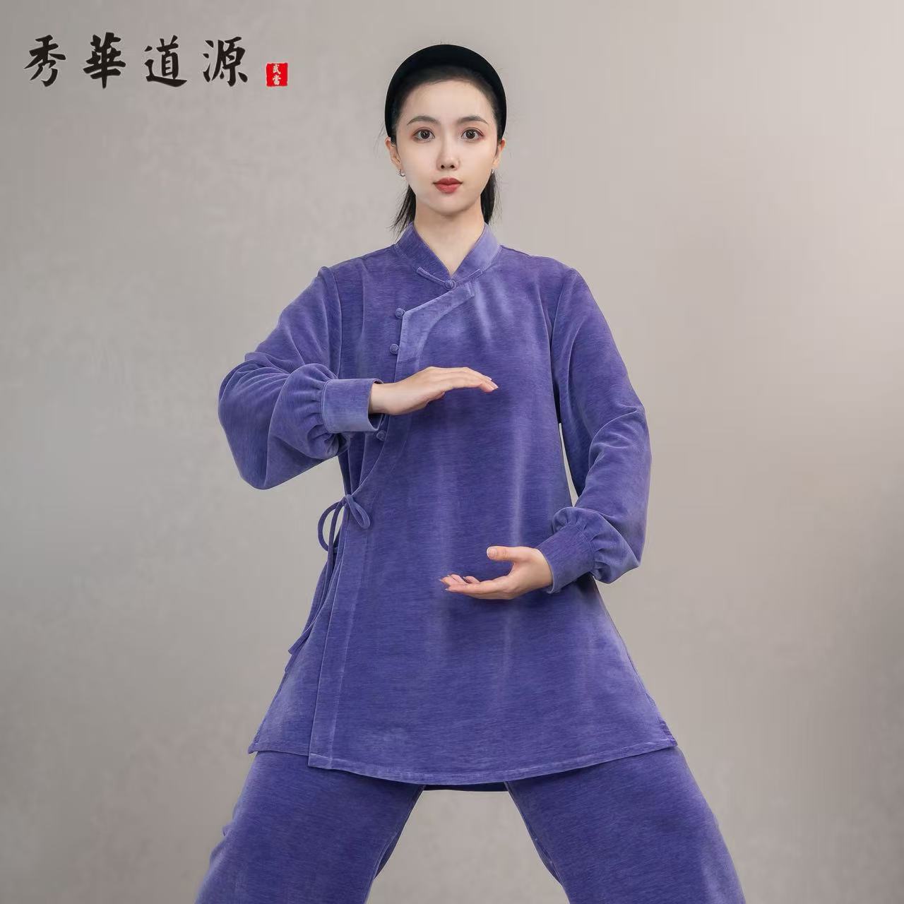 女新款【超柔•云锦双面绒】冬款斜襟绑袖太极服武术练功表演服