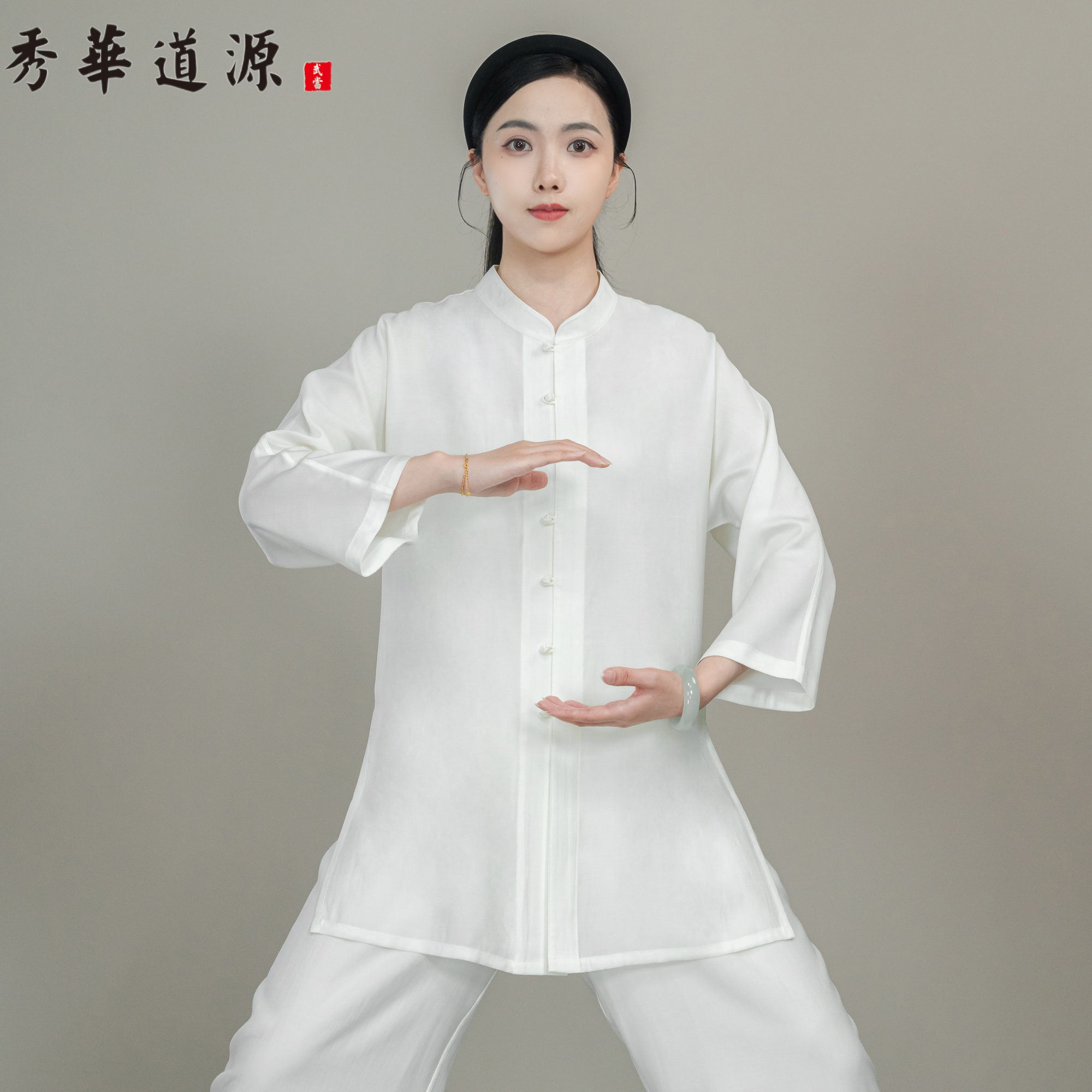 男女同款【棉麻羊毛软凉布】夏款对襟7分袖太极服武术练功表演服