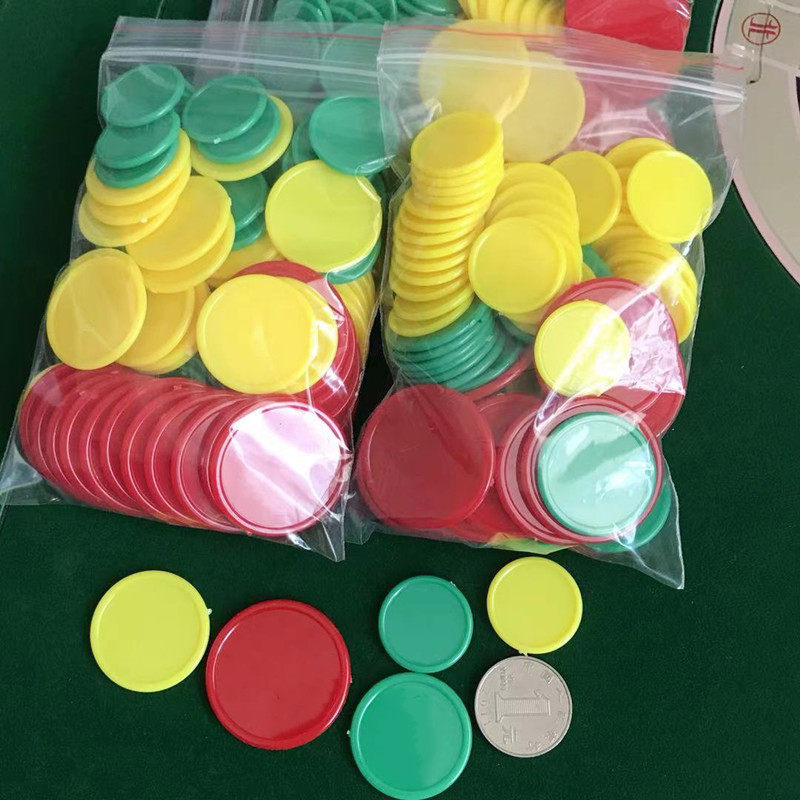 筹码大中小空白无面值塑料圆片麻将机卡棋牌室家用儿童奖励积分币