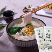 正耕有机无盐挂面营养细面天然不添加盐宽面劲道营养 包邮 29元