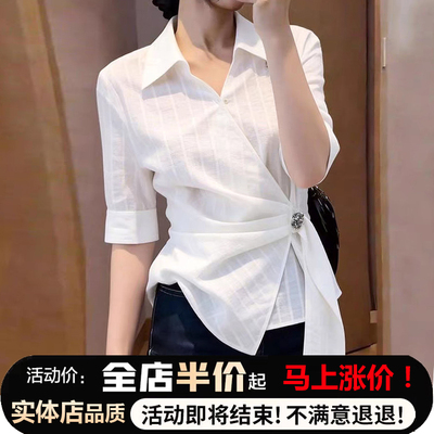 超好看绝美法式肌理感飘带收腰衬衫女2026夏装不规则别致百搭衬衣