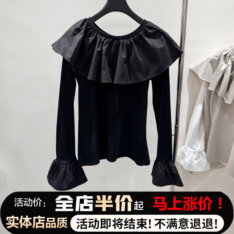 绝美超好看仙女百搭T恤女2025秋装新品减龄荷叶大翻领喇叭袖上衣
