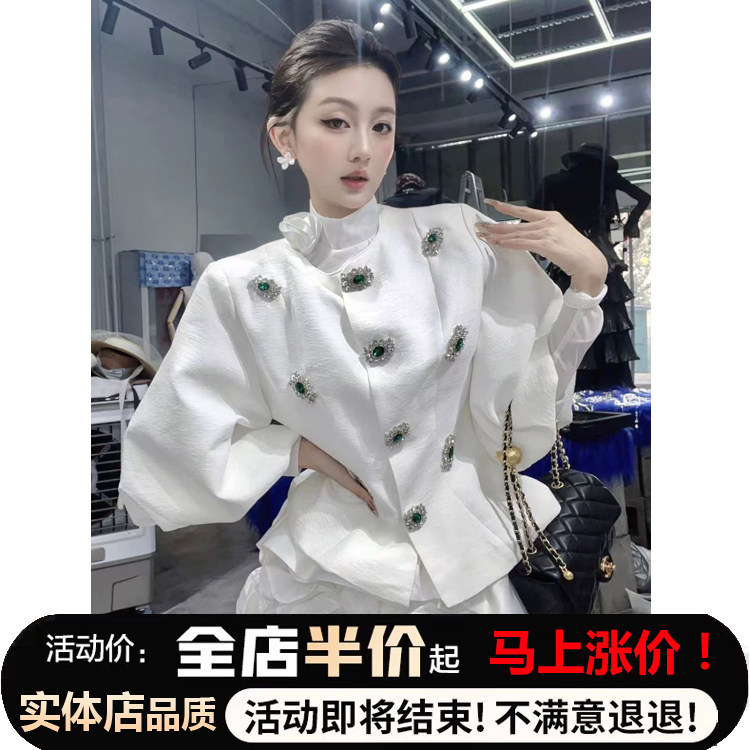 欧货绝美超好看镶钻短外套2025秋装高级设计感灯笼袖百搭显瘦上衣